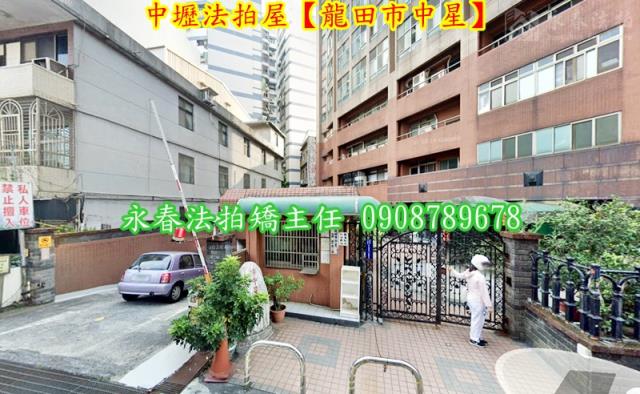 中壢拍賣大樓-7