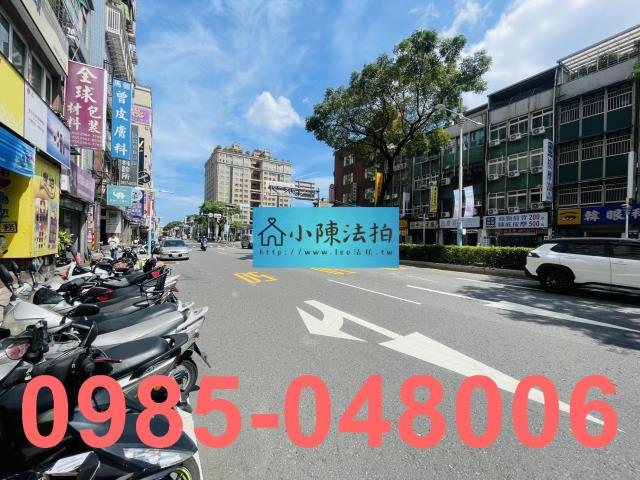 板橋大樓拍賣-5