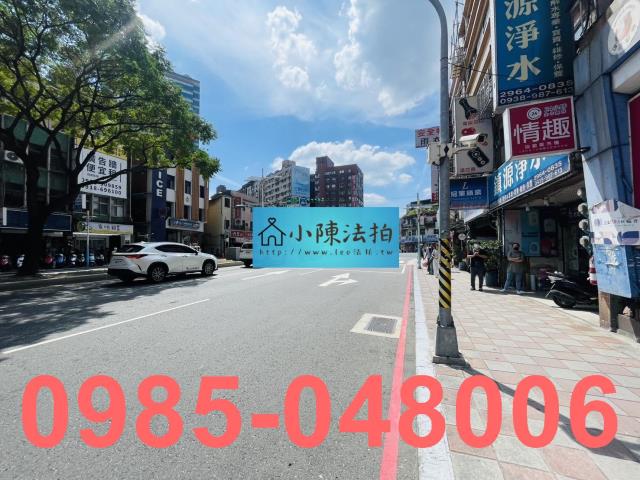 板橋大樓拍賣-6