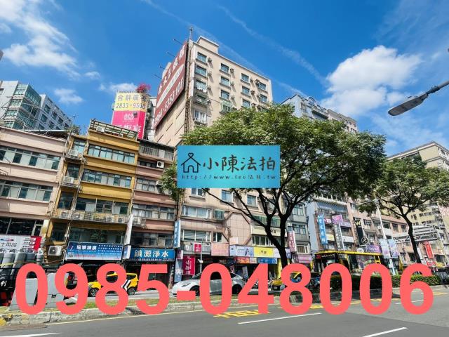 板橋大樓拍賣-3