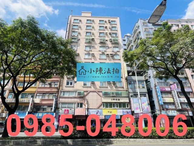 板橋大樓拍賣-1