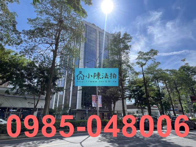 松山大樓法拍-1