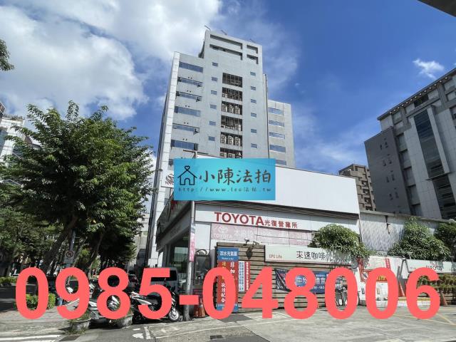 松山大樓法拍-2