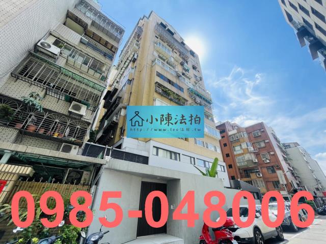 大安區大樓法拍-5