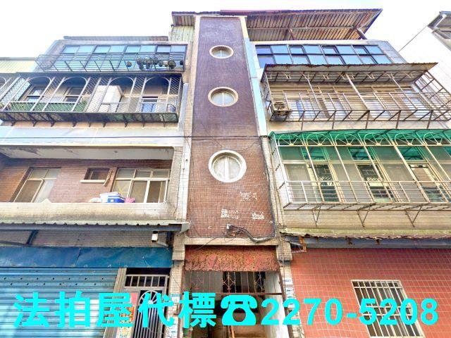 淡水法拍公寓-1