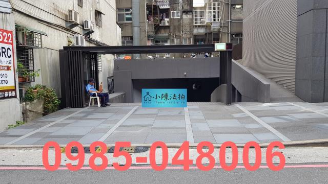 大安區大樓拍賣-2