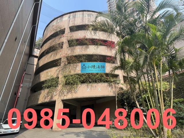 汐止法拍大樓-2