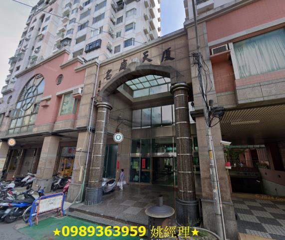 神岡大樓法拍-3