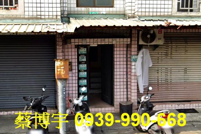 民雄新故鄉社區法拍