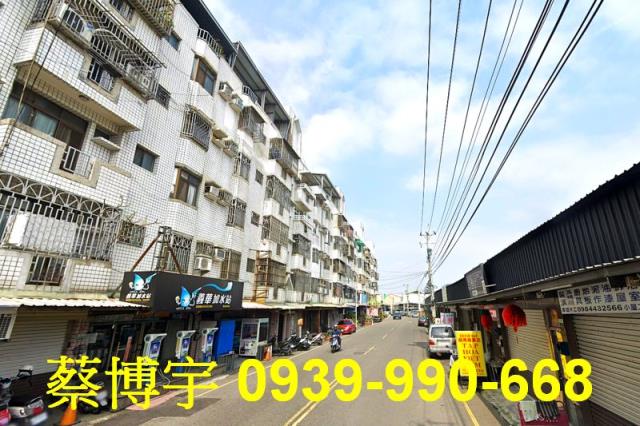 民雄興南村頭橋法拍屋