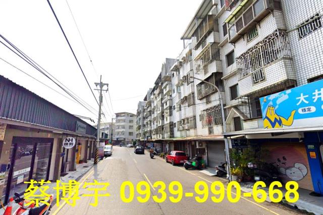 民雄興南村頭橋法拍屋