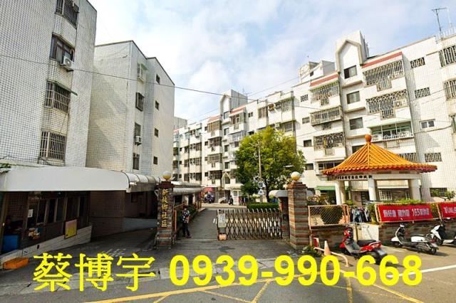 民雄興南村頭橋法拍屋