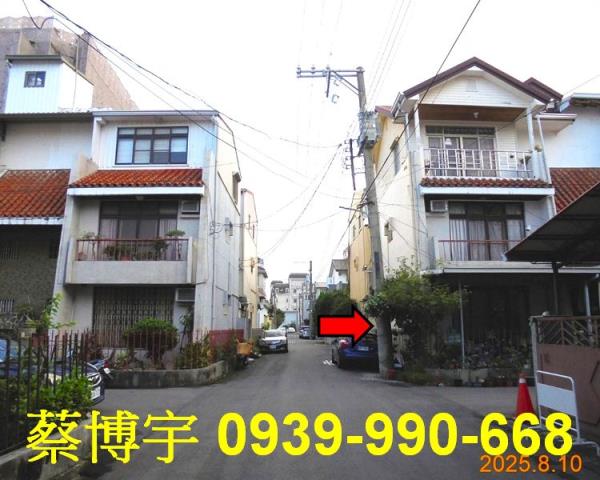 東區大雅路法拍屋透天