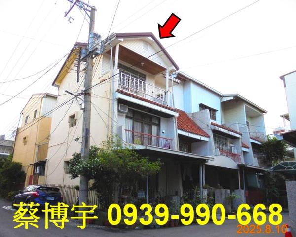 東區法拍屋大雅路透天