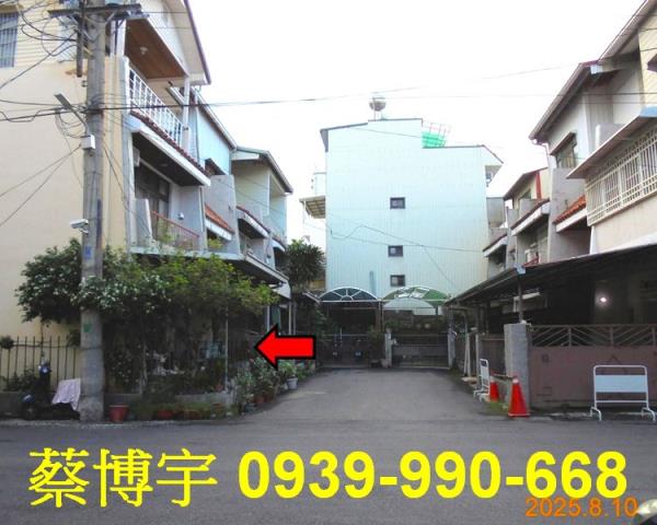 東區法拍屋大雅路透天