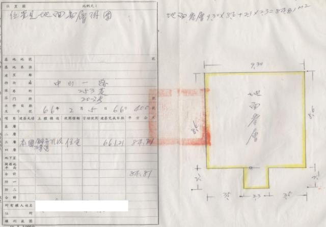 基隆中山區公寓-3