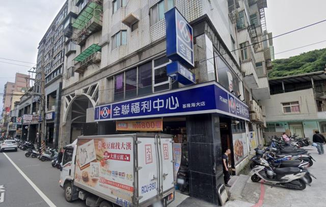 基隆中正區公寓-4