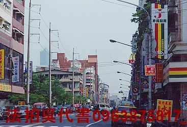 高雄鼓山華廈法拍-3