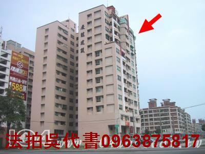 高雄楠梓法拍大樓-2