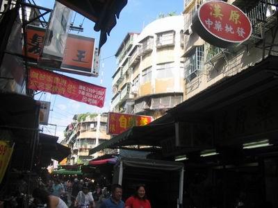 新北板橋公寓法拍-3