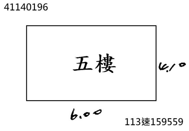 新北板橋公寓法拍-6