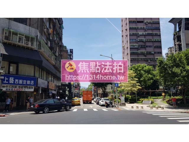 萬華法拍華廈-3