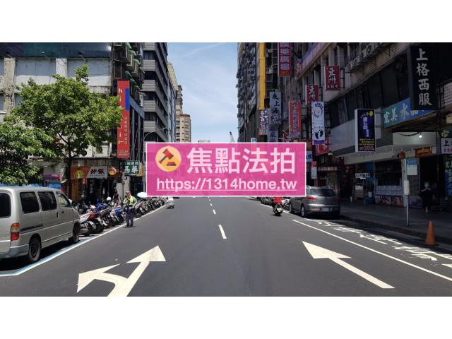 萬華法拍華廈-4