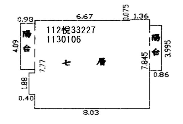 大園華廈法拍-6