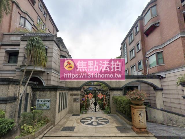 北投華廈法拍-1