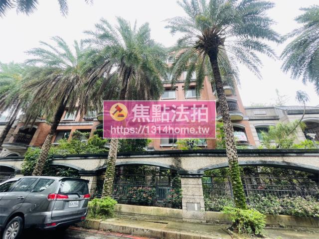 北投華廈法拍-2