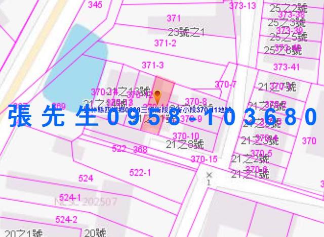 四湖法拍透天-5