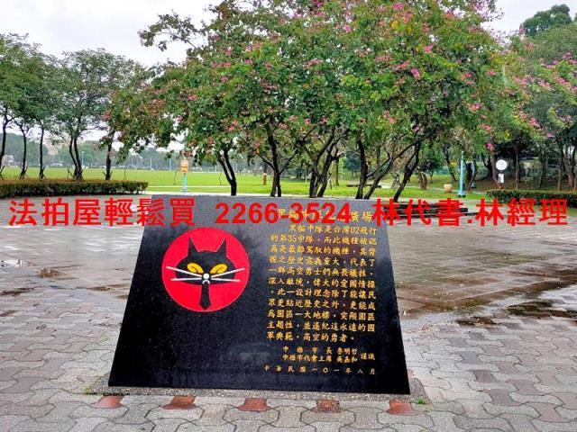 中壢大樓拍賣-2