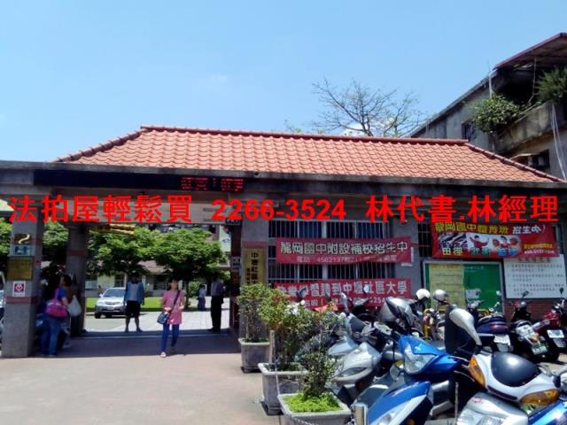 中壢大樓拍賣-4