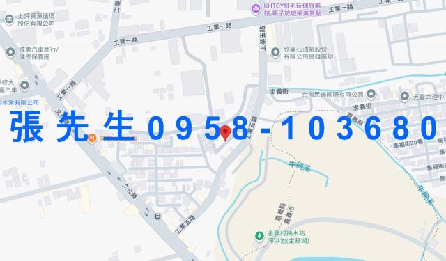 民雄法拍公寓-5