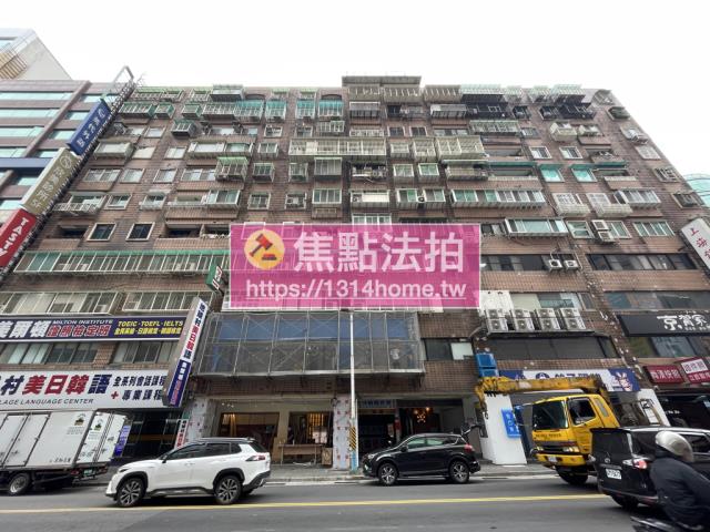 新北板橋法拍大樓-1