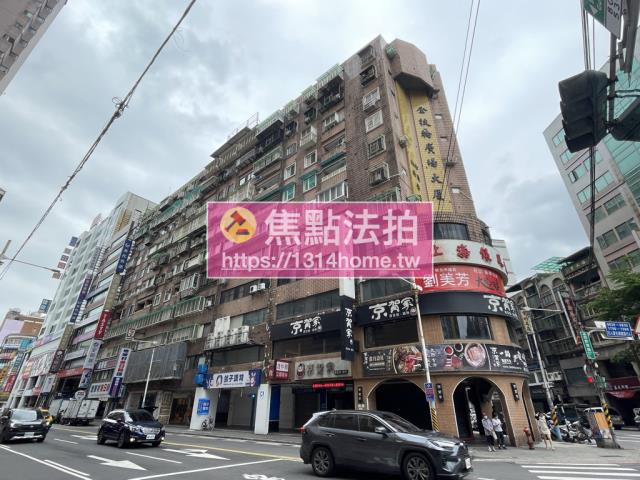 新北板橋法拍大樓-3