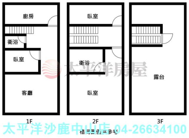 台中清水透天-15