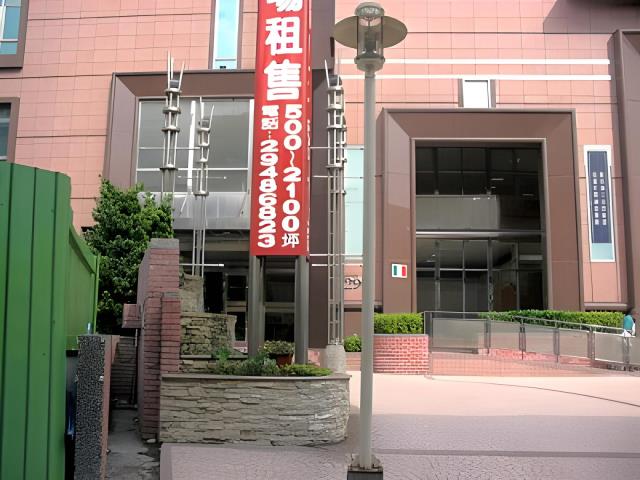 新北中和大樓法拍-2