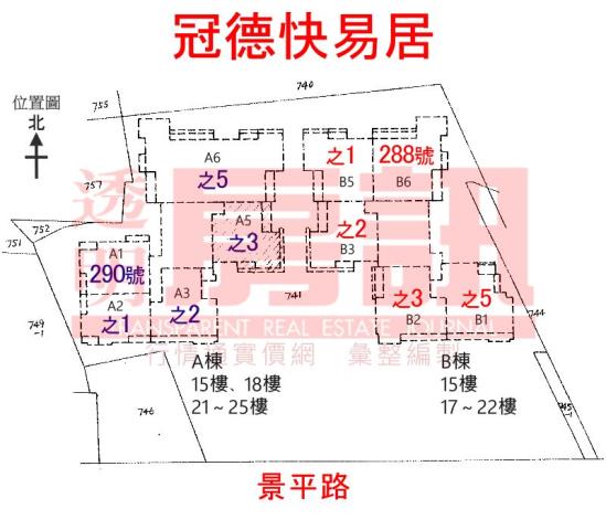 新北中和大樓法拍-7