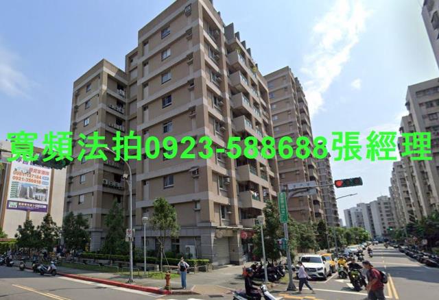 台北萬華大樓法拍-1