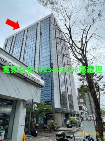 台北松山拍賣廠辦-2