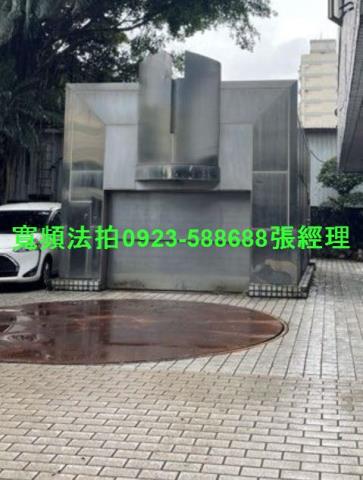 台北松山拍賣廠辦-3