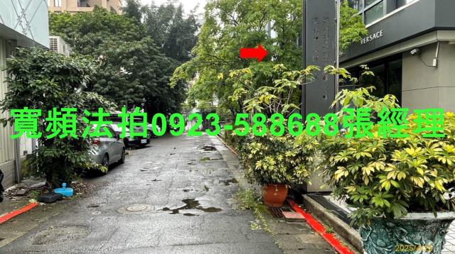 台北松山拍賣廠辦-5