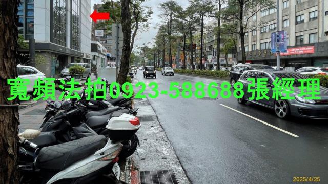 台北松山拍賣廠辦-6