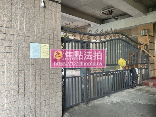 汐止法拍大樓-5