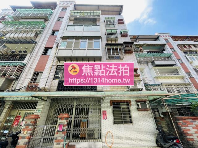 北投公寓法拍-1