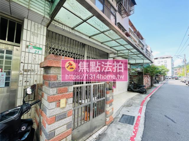 北投公寓法拍-5