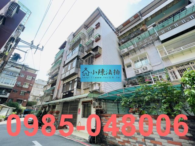 北投法拍公寓-4