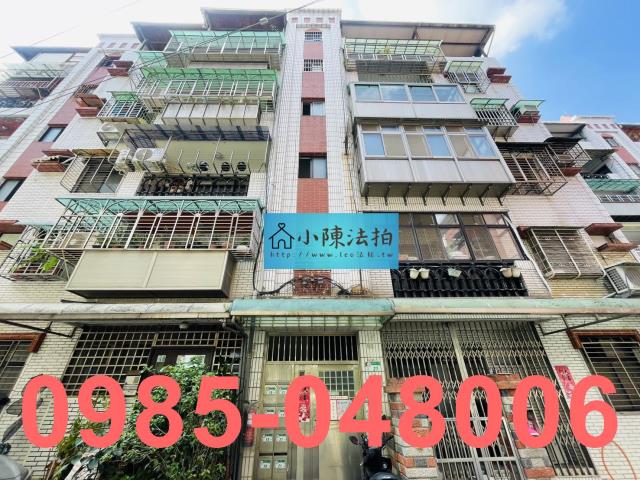 北投法拍公寓-1