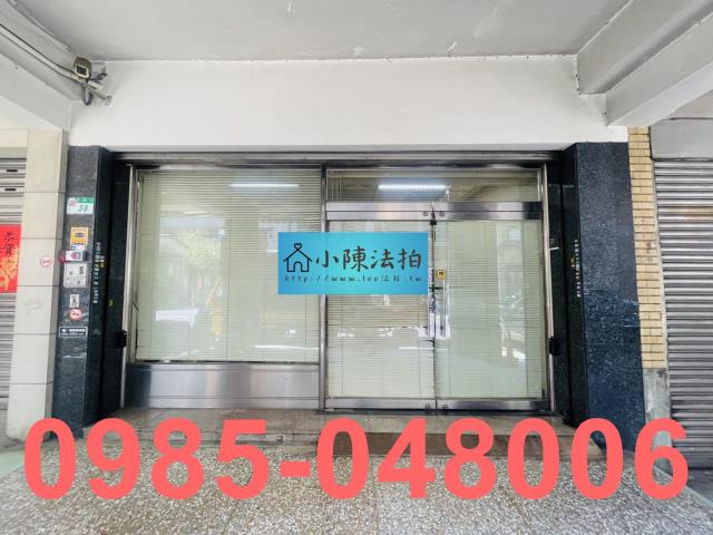 大同區透天法拍-4